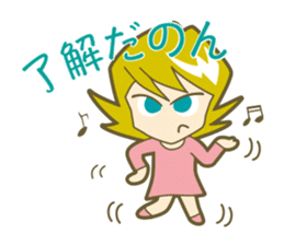 doramin sticker #5061606