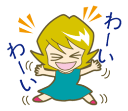 doramin sticker #5061608