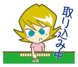 doramin sticker #5061610