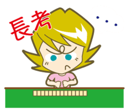 doramin sticker #5061611