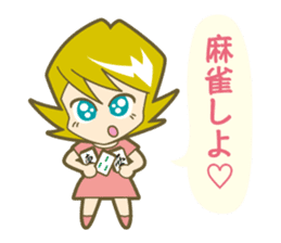 doramin sticker #5061612