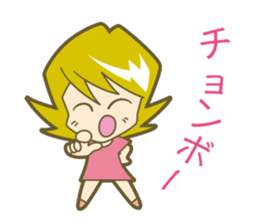 doramin sticker #5061615