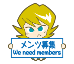 doramin sticker #5061623