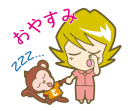 doramin sticker #5061625