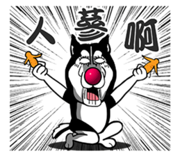 Maybe:Taki Solo sticker #5061630