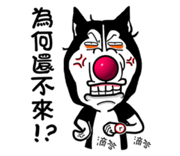 Maybe:Taki Solo sticker #5061631