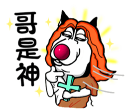 Maybe:Taki Solo sticker #5061632