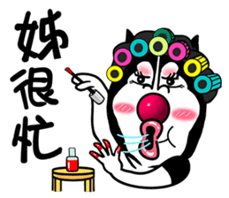 Maybe:Taki Solo sticker #5061633