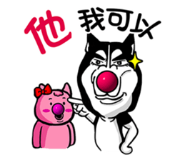 Maybe:Taki Solo sticker #5061635