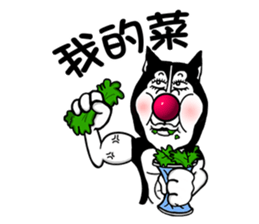 Maybe:Taki Solo sticker #5061637