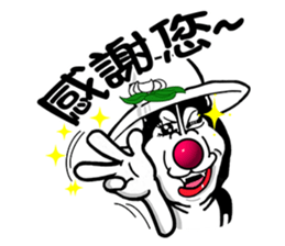 Maybe:Taki Solo sticker #5061640