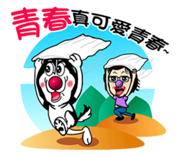 Maybe:Taki Solo sticker #5061643