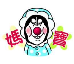 Maybe:Taki Solo sticker #5061644