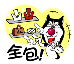 Maybe:Taki Solo sticker #5061646