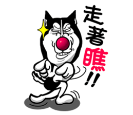 Maybe:Taki Solo sticker #5061647