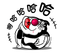 Maybe:Taki Solo sticker #5061651