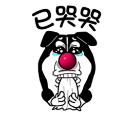 Maybe:Taki Solo sticker #5061655