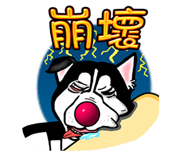 Maybe:Taki Solo sticker #5061657