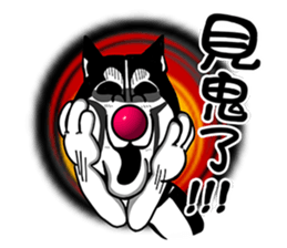 Maybe:Taki Solo sticker #5061660