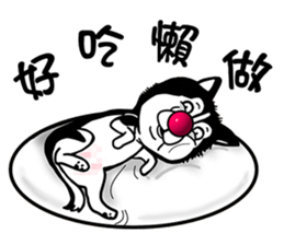 Maybe:Taki Solo sticker #5061666