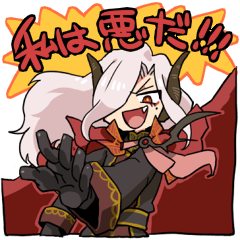 Villain Sticker