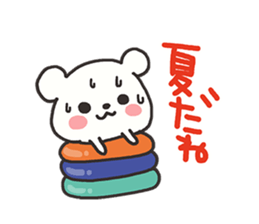 Summer bear sticker #5062070