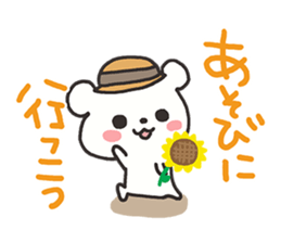 Summer bear sticker #5062072