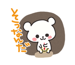 Summer bear sticker #5062078