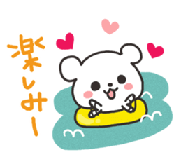 Summer bear sticker #5062079