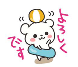 Summer bear sticker #5062081