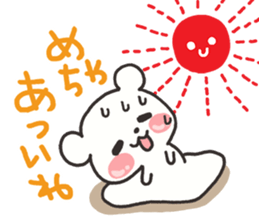 Summer bear sticker #5062083