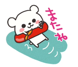 Summer bear sticker #5062087