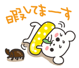 Summer bear sticker #5062088