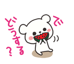 Summer bear sticker #5062092