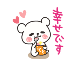 Summer bear sticker #5062098