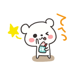 Summer bear sticker #5062101