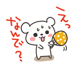 Summer bear sticker #5062102