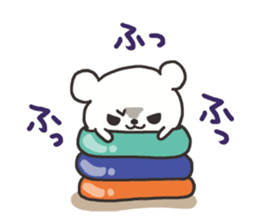 Summer bear sticker #5062105