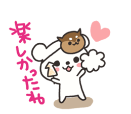 Summer bear sticker #5062108