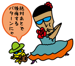 Trouble Shooting 2 sticker #5062352