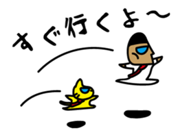 Trouble Shooting 2 sticker #5062356