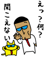 Trouble Shooting 2 sticker #5062358