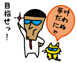 Trouble Shooting 2 sticker #5062363