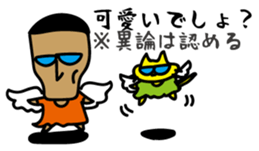 Trouble Shooting 2 sticker #5062364