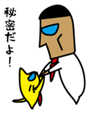 Trouble Shooting 2 sticker #5062367