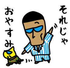 Trouble Shooting 2 sticker #5062368