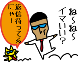 Trouble Shooting 2 sticker #5062373