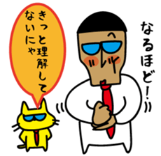 Trouble Shooting 2 sticker #5062375