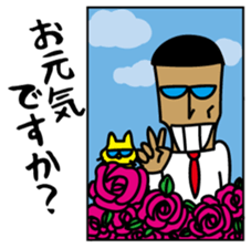 Trouble Shooting 2 sticker #5062379