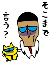 Trouble Shooting 2 sticker #5062384